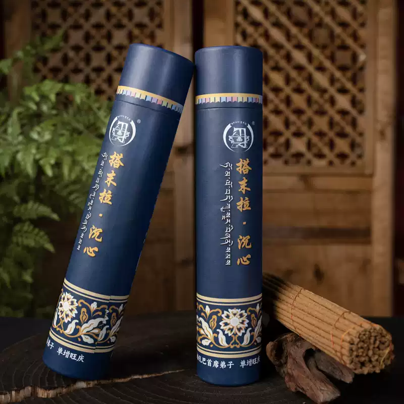 Damola Handmade Tibetan Incense Sticks - Citta - Image 2