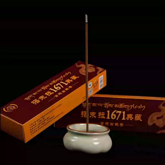 Damola Handmade Tibetan Incense Sticks - 1671