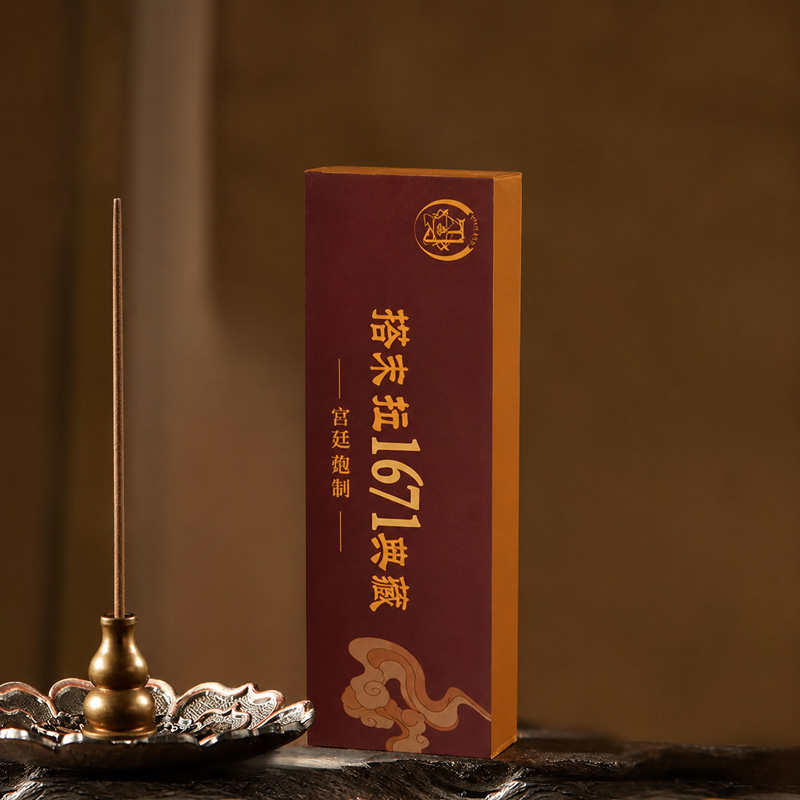 Damola Handmade Tibetan Incense Sticks - 1671 - Image 2
