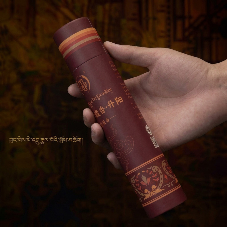 Damola Handmade Tibetan Incense Sticks - Jnana - Image 4